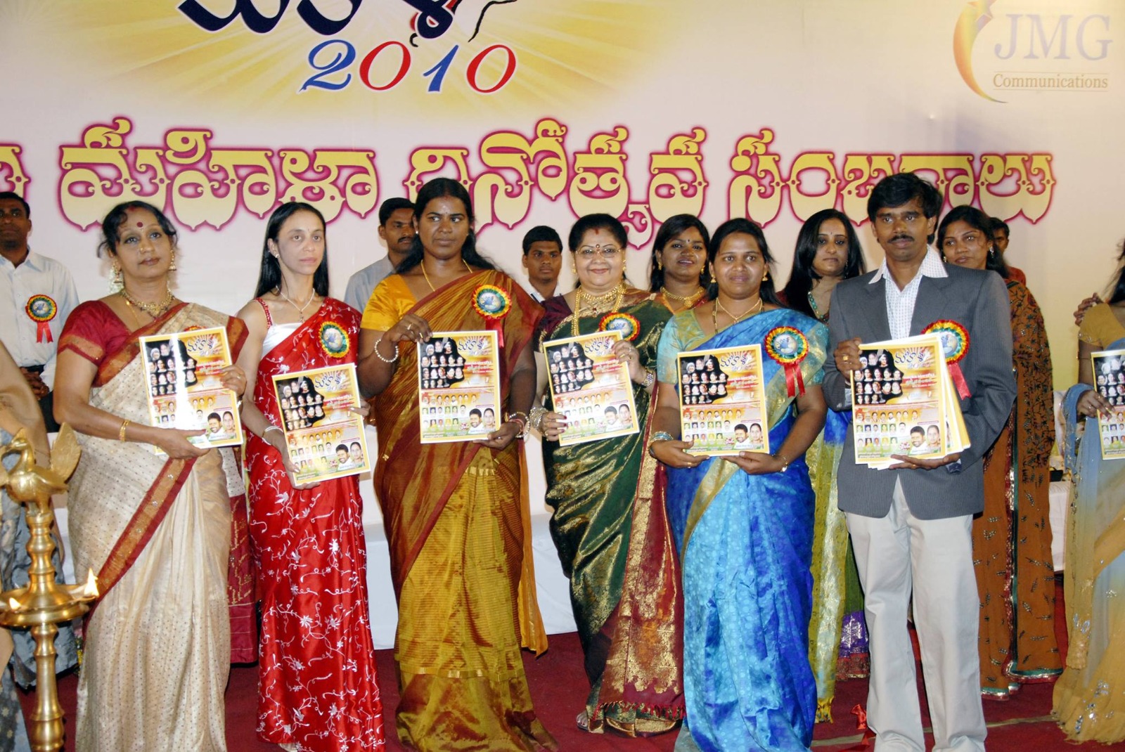 Mahila Awards 2010